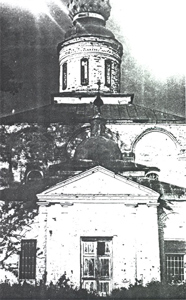 Лютиков монастырь